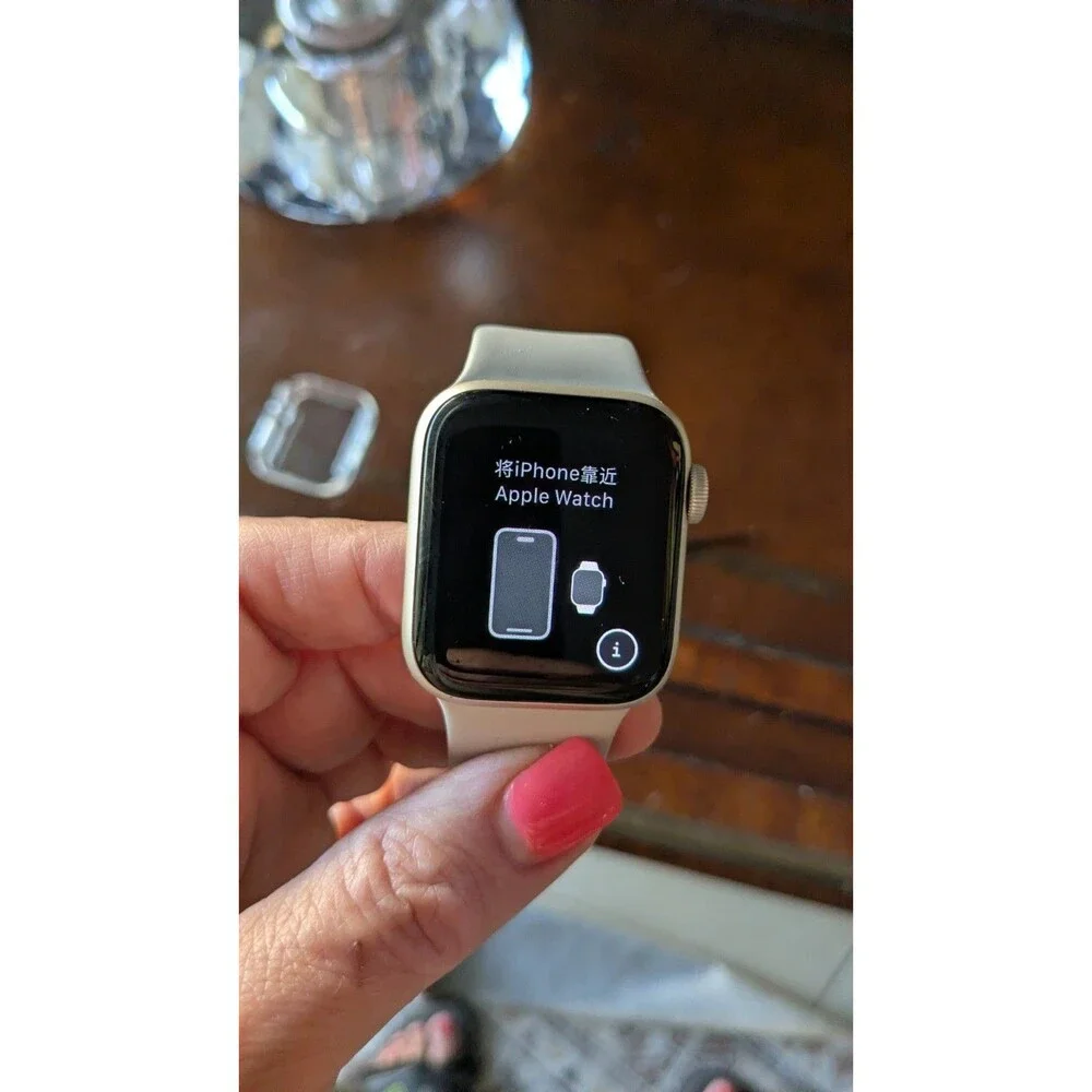 Apple watch se